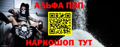 прущая мука Тула