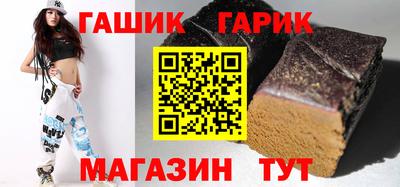 кокс Тулун