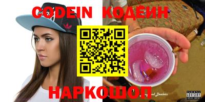 крисы Туймазы